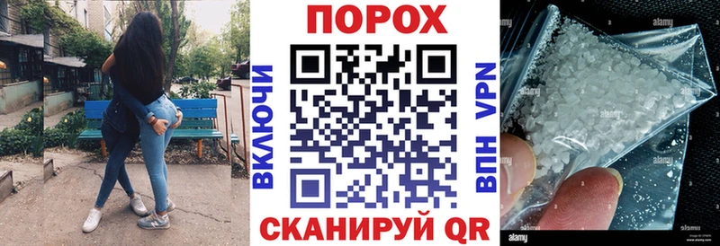 АМФ 97% Десногорск