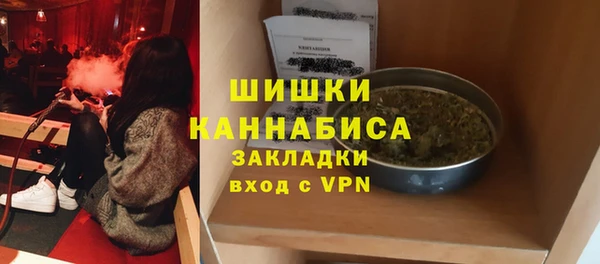 марихуана Абдулино