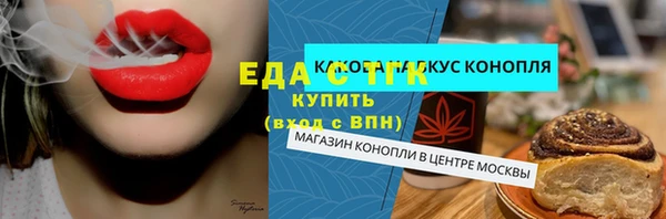 таблы Алексеевка