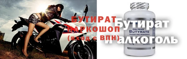 a pvp Алексин