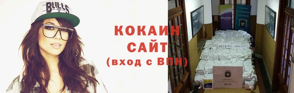 apvp Абаза