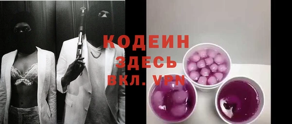 таблы Алексеевка