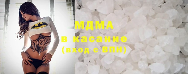 таблы Алексеевка