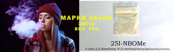 a pvp Алексин