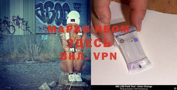 apvp Абаза