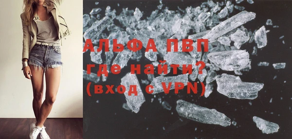 a pvp Алексин