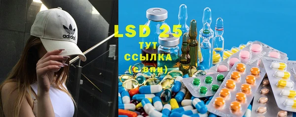 2c-b Приозерск