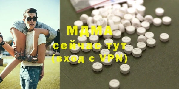 метамфетамин Алзамай